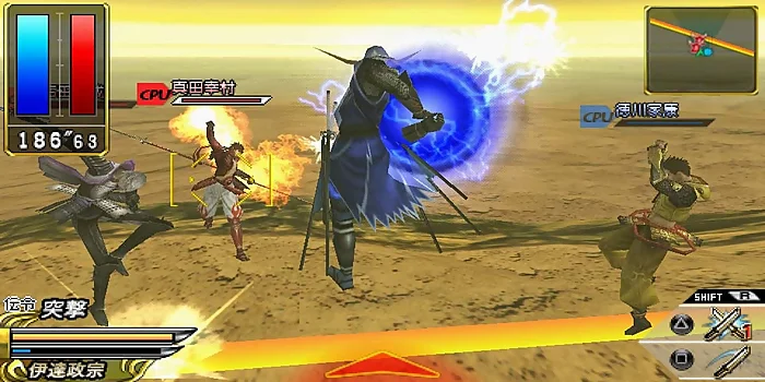 Sengoku Basara Chronicle Heroes PSP