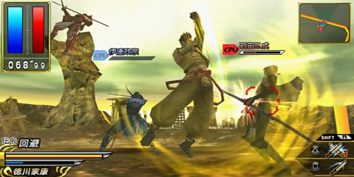 Sengoku Basara Chronicle Heroes game