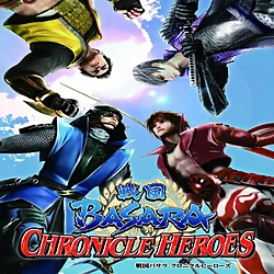 Sengoku basara chronicle heroes ppsspp