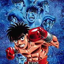 hajime no ippo portable victorious spirit ppsspp