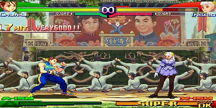 تحميل لعبة Street Fighter 3